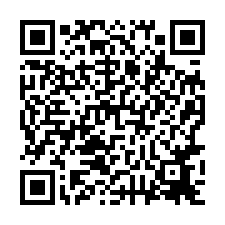 白河夜市美宅靜巷2樓透天拍362萬-QR CODE