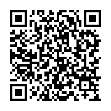 嘉南藥專大學精英會館嘉藥館美套房拍95萬-QR CODE