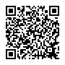 近林園夜市王公國小輕屋齡美宅透天4樓車庫拍1140萬-QR CODE