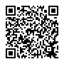 近台江文化中心海東國小美宅2+1樓透天拍808萬-QR CODE
