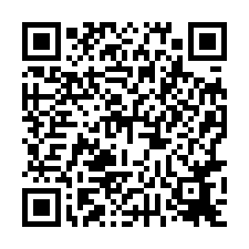 近大光國小延平市場高樓層溫馨3房2衛1平車拍1000萬-QR CODE