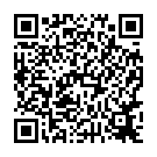 近大湖國小大湖夜市大面寬大地坪4樓車墅拍1535萬-QR CODE