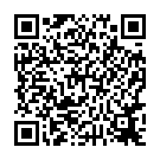 近舊城國小哈囉市場靜巷美宅透天3樓三拍442萬-QR CODE