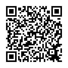 近橋頭車站橋頭國小地40坪透天豪宅雙車庫拍2840萬-QR CODE