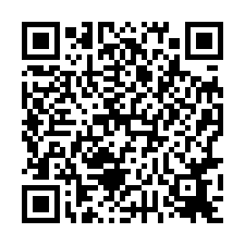 近澄清湖風景區精品5房3衛3平車拍2048萬-QR CODE