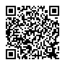 近恆春工商恆春古鎮商圈美宅2樓透天拍350萬-QR CODE