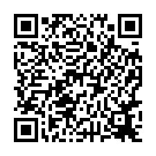 近和順市場中華電信安南店靜巷4樓透天豪宅拍2545萬-QR CODE