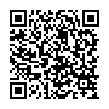 近里港夜市玉田國小美宅3樓透天拍467萬-QR CODE