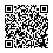 近歸仁國中小歸仁文化中新2樓透店拍708萬-QR CODE