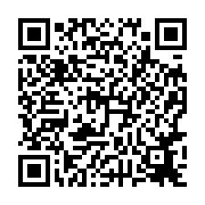近麻豆國小大地坪4樓透天車庫拍712萬-QR CODE