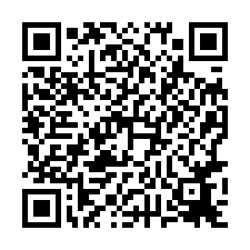 近將軍木棉花道將軍國中邊間4樓美宅車庫拍573萬-QR CODE