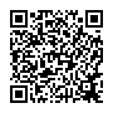 ❤️近新園國小大地坪透天3樓車墅拍980萬-QR CODE