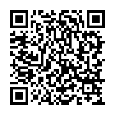 近佳里國小佳里區公所2房1衛車位拍486萬-QR CODE