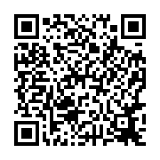 近澄清湖風景區大地坪小歐風4樓電梯別墅拍2996萬-QR CODE