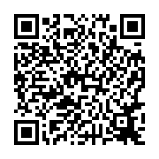 近新圍國小鹽埔鄉公所美宅透天3樓拍500萬-QR CODE