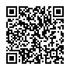 近石見光夜市佳冬運動公園大地坪3樓透天車庫-QR CODE