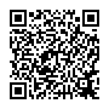 近寶雅中民店陸軍工兵訓練中心美宅5樓透天拍640萬-QR CODE