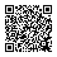 近林園夜市金潭國小大地坪4樓透天車墅拍1550萬-QR CODE