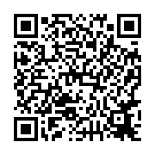 近林邊車站林邊國小大地坪3樓透天拍246萬-QR CODE