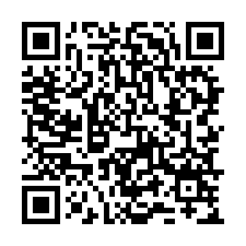 鳳山國中捷運站捷運出站即到家4房平車拍830萬-QR CODE