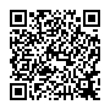 近成大商圈台南火車站精選美寓1樓拍800萬-QR CODE