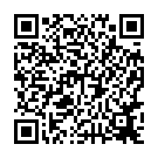 近陸軍官校中崙國中小3房中崙國宅拍478萬-QR CODE