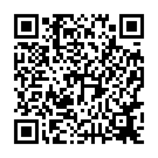 近勝利星村屏東縣政府靜巷美宅3樓透天拍388萬-QR CODE