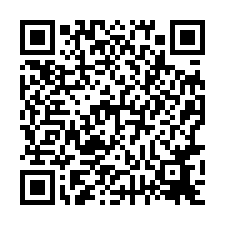 近台南應用科大三村國小樓店1-3樓拍1620萬-QR CODE
