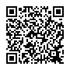 近後庄火車站後庄國小輕屋齡2房2衛平車拍1620萬-QR CODE