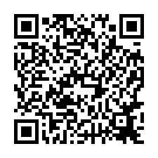 近楠陽國小楠梓車站輕屋齡美2房拍608萬-QR CODE