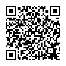 近潮寮國中小大發黃昏市場5年屋美3房平車拍520萬-QR CODE