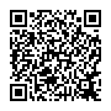 近仁美國小仁美生活圈美宅2樓透天拍508萬-QR CODE