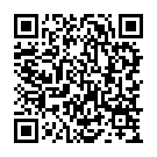 ❤️近岡山捷運站樂購廣場高樓2房拍512萬-QR CODE