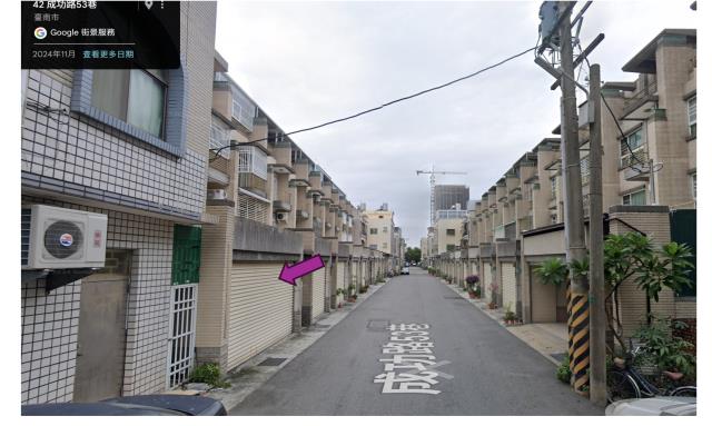 台南善化透天法拍-1