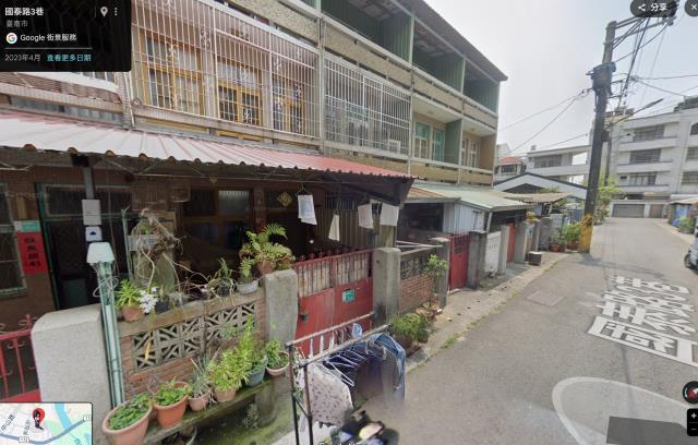 白河法拍透天-1