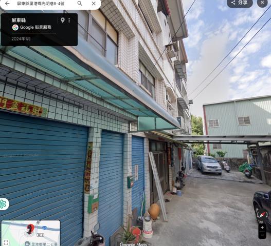 屏東透天法拍-2