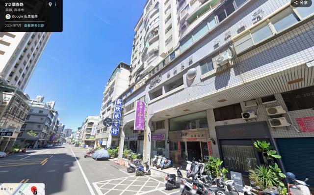 高雄大樓拍賣-2