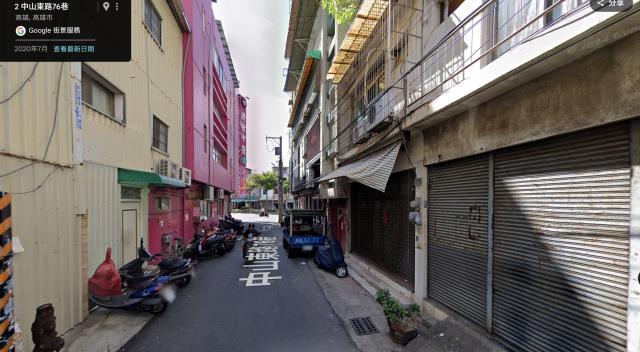 高雄法拍公寓-2