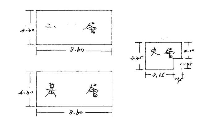 高雄法拍公寓-4