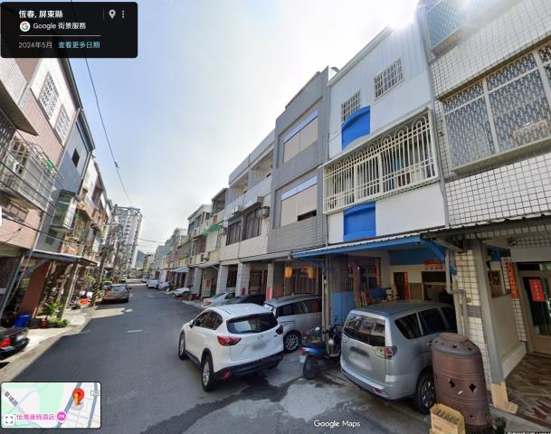 屏東恆春法拍透天-1