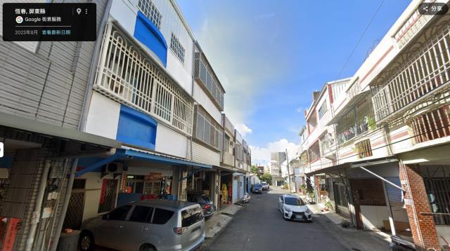 屏東恆春法拍透天-2