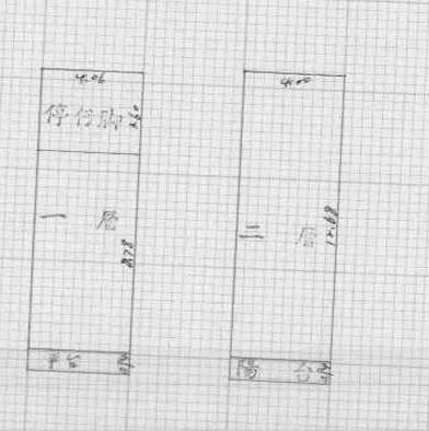 高雄店面法拍-5