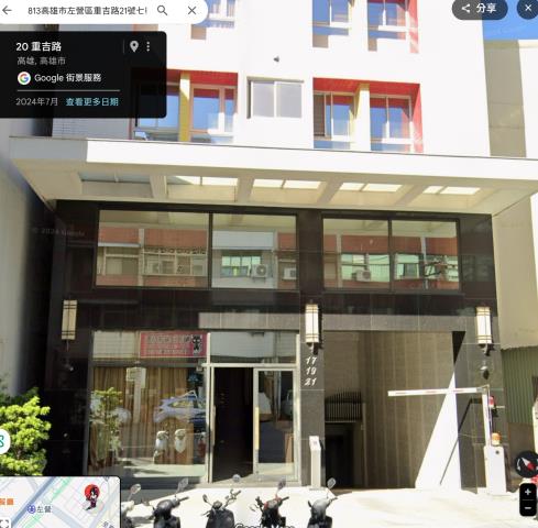 左營大樓法拍-1