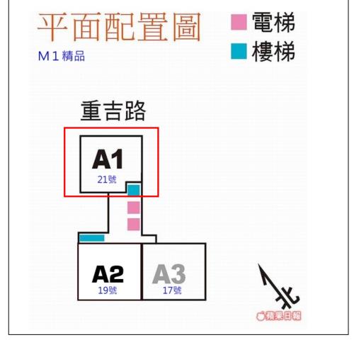 左營大樓法拍-4