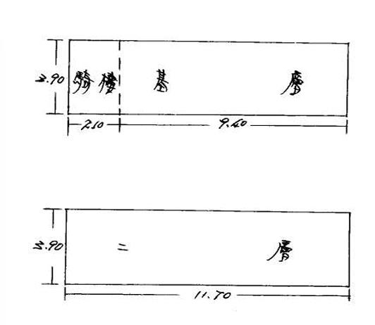 高雄法拍透天-3