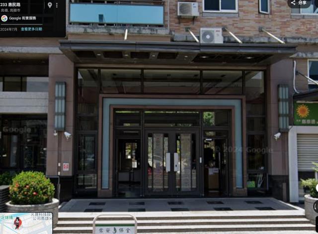 高雄楠梓法拍大樓-2