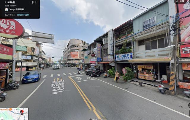 大樹透天拍賣-2