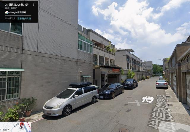 橋頭透天法拍-3