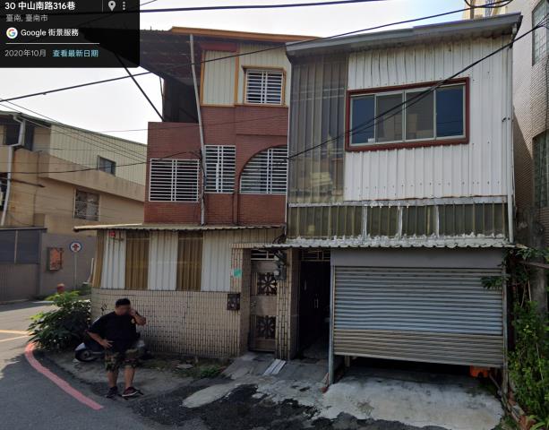 台南永康法拍透天-2