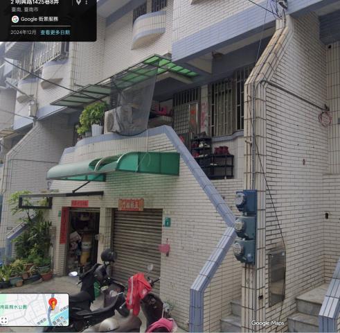 南區透天法拍-4